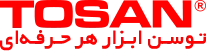 لوگو سایت ابزار توسن