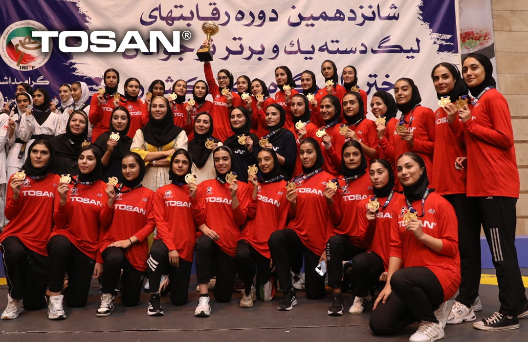 قهرمانی دختران بارمان توسن